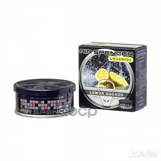 Eikosha, A-52, lemon squash (лимонный сквош) A