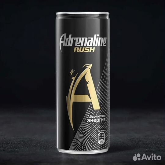 Энергетики Adrenaline rush 0.5л