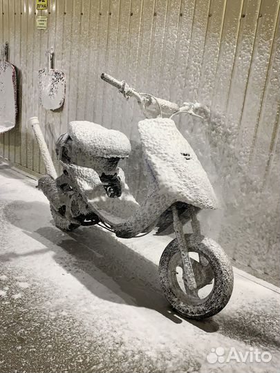 Yamaha jog nz