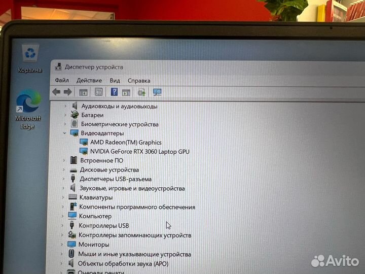 Asus ROG Zephyrus G15 Ryzen 7 5800HS/3060/16GB/512