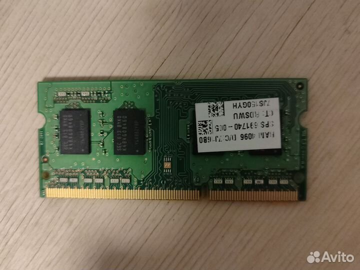 Оперативная память ddr3 4gb samsung