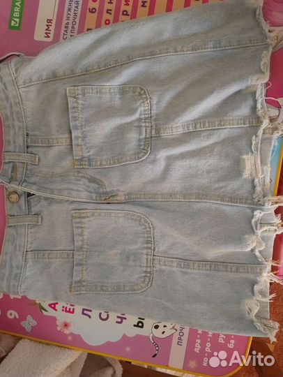 Юбка джинсовая