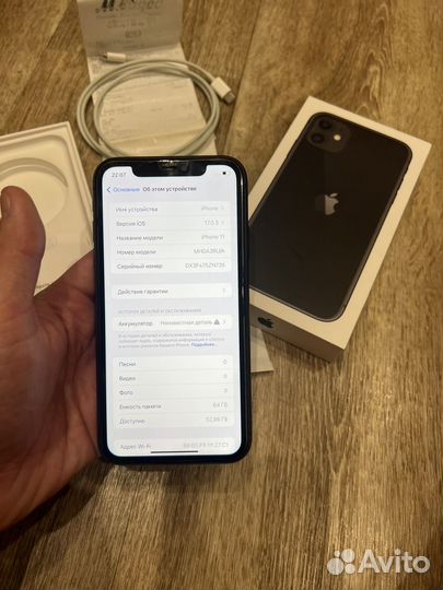 iPhone 11, 64 ГБ