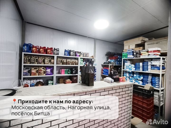 Уплотнитель двери задней R на кузов 96304155 GM