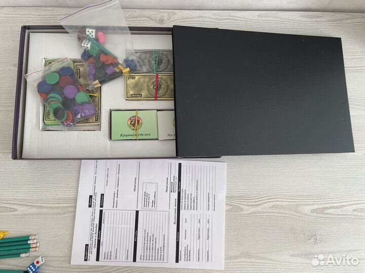 Игра Денежный поток оригинал Роберта Кийосаки