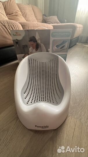 Горка для купания funkids