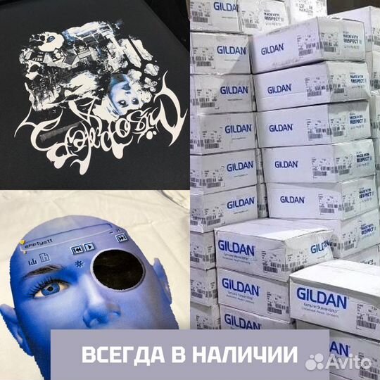 Футболка Gildan Hammer