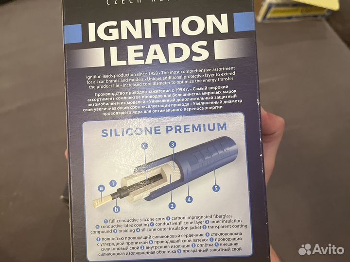 Провода зажигания. Газ. chrysler