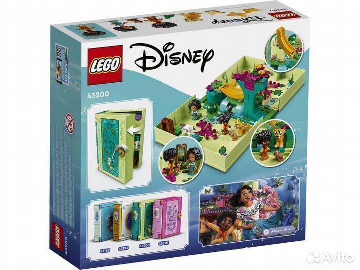 Lego Disney Princess Волшебная дверь Антонио 43200