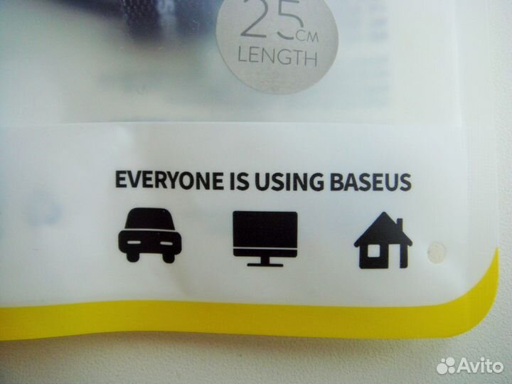 Кабель Type-C с подсветкой, 0,25 м, фирменный