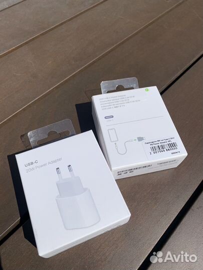 Блок питания для iPhone 20W