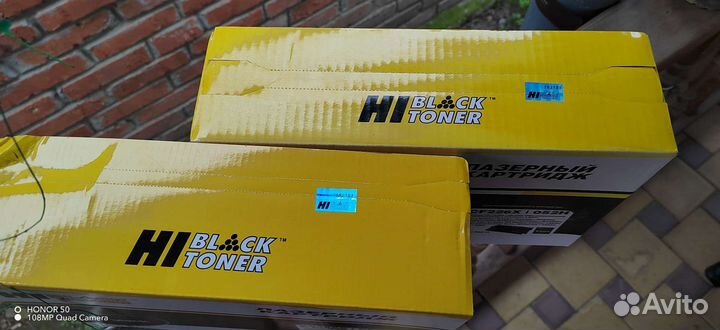 Картридж Hi-Black CE505X, CF226