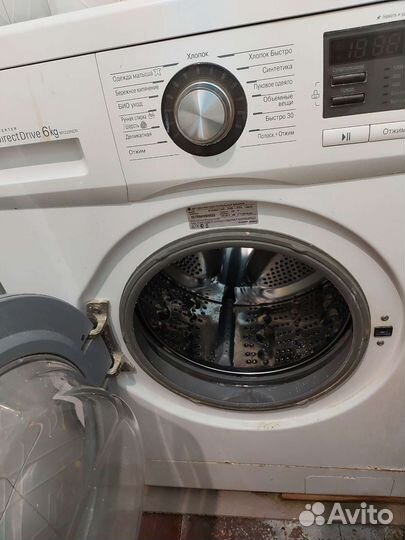 Стиральная машина бу