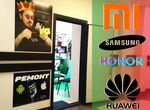 Ремонт телефонов Xiaomi,Samsung,Huawei, Honor