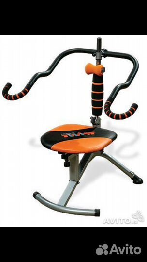 Аб Доэр Твист, AB Doer Twist