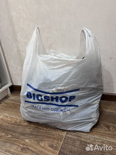 Пакет вещей на мальчика 2,5 года