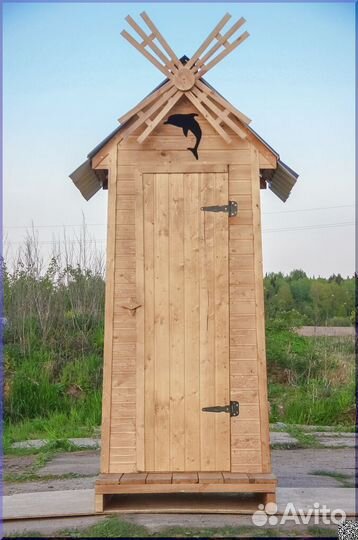 Дачный туалет с установкой WAT890