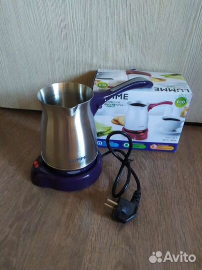Электрическая турка Lumme, новая