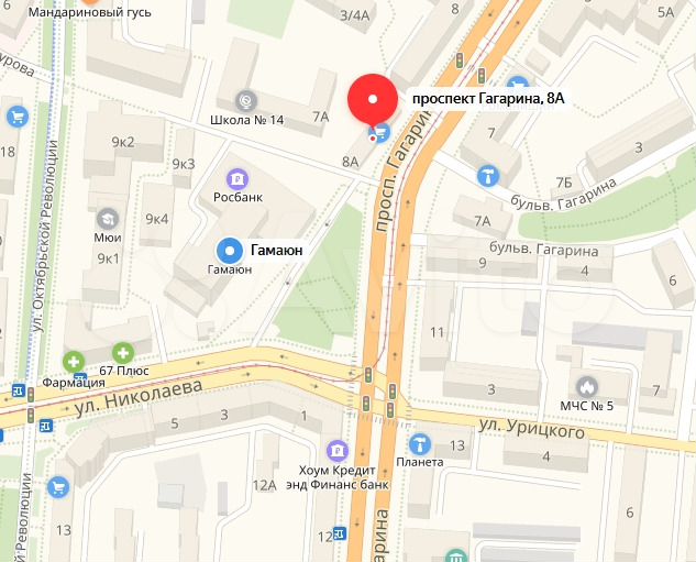 Торговая площадь, 55 м²