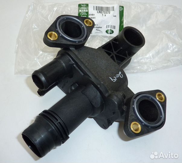 Тройник системы охлаждения 3.0TD LR073372