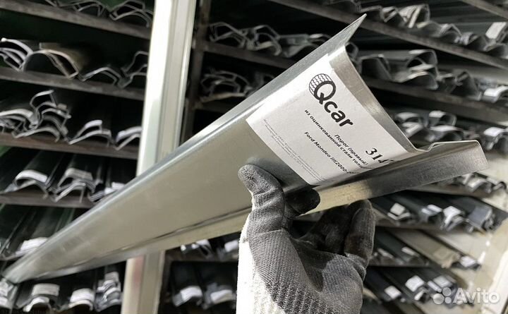 Порог правый Ford Mondeo 3 2000-2007 (0,8мм)