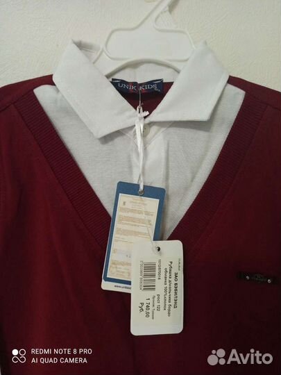 Трикотажные рубашки/лонгсливы для мальчиков новые