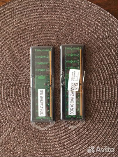 Оперативная память DDR 2