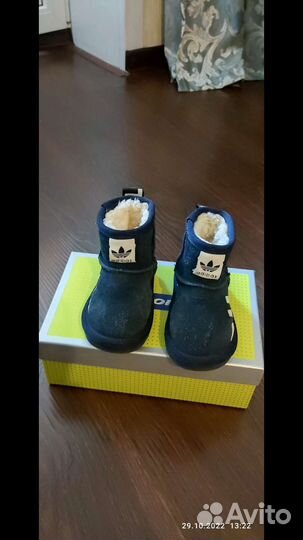 Ботинки детские 22(21) размер UGG оригинал