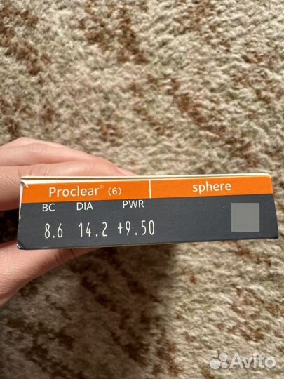 CooperVision Контактные линзы Proclear Sphere 8шт