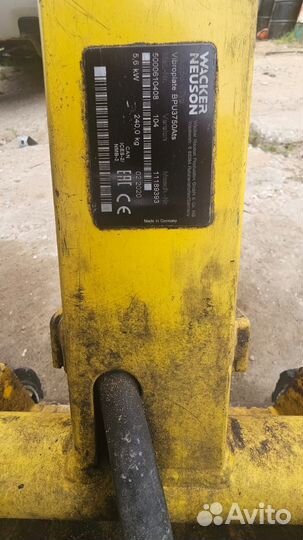 Виброплита wacker neuson BPU 3750 ATS