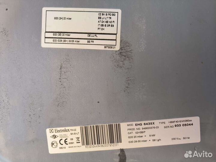 Газовая варочная панель electrolux бу