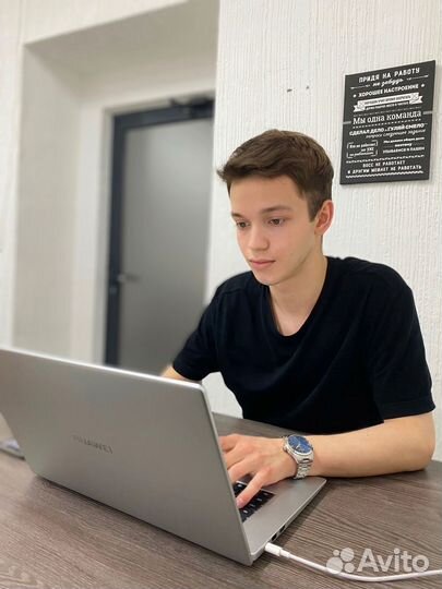 Создание сайта/ разработка сайта