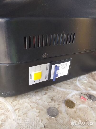 Стабилизатор