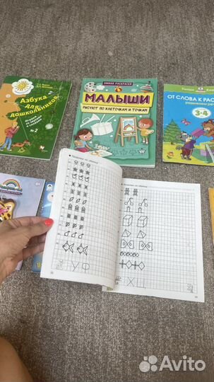 Обучающие книги для 3-4 лет