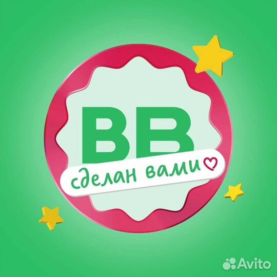 Водитель,в магазин натуральных продуктов