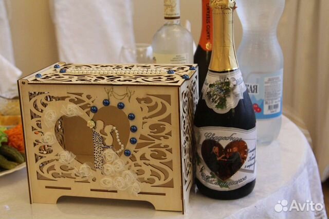 Свадебная казна для денег