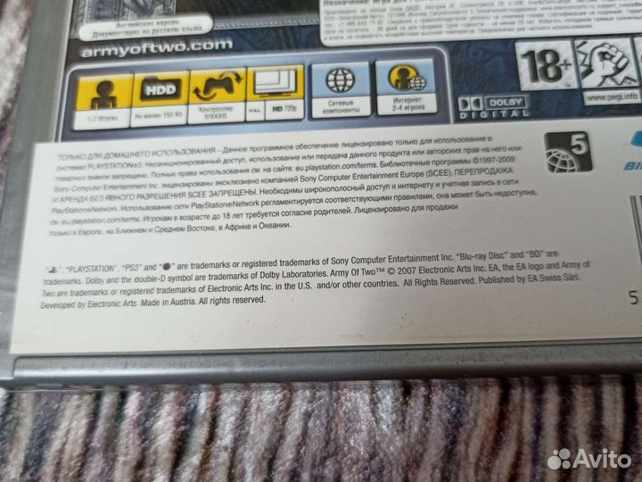 Sony playstation 3, диск army OF TWO