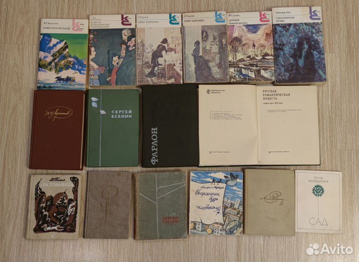 Книги
