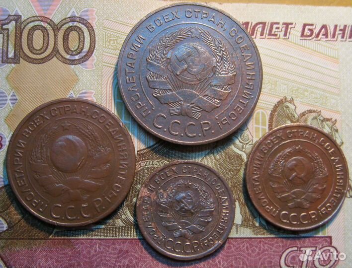 Медные монеты 1924г (подборка)