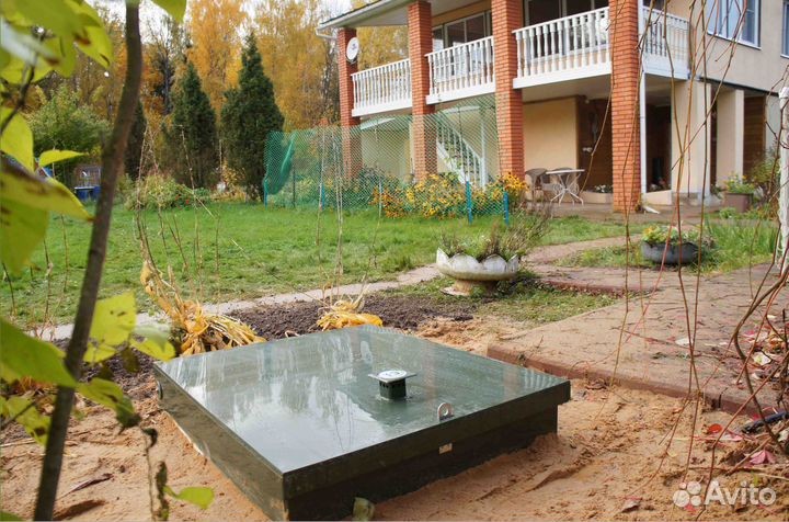 Септик с гарантией + монтаж в подарок