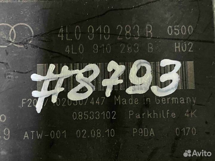 Блок управления парктрониками Audi A6C6 (4F 2004-2