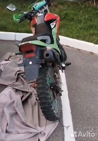 Ттр 250
