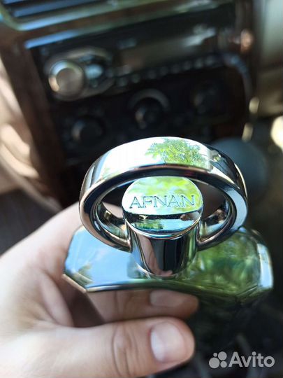 Afnan supremacy silver