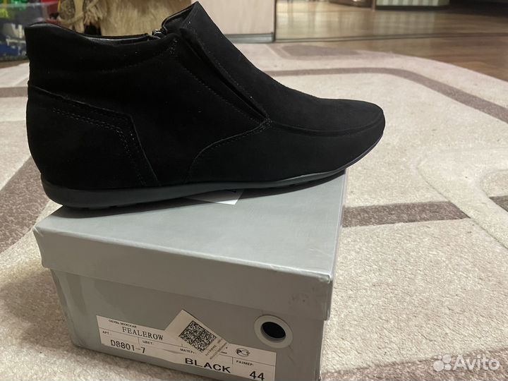 Ботинки мужские зимние