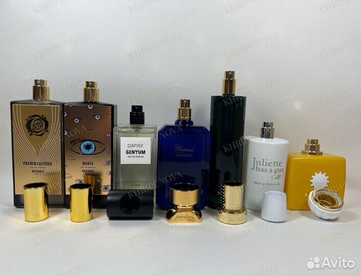Оригинальная парфюмерия на распив