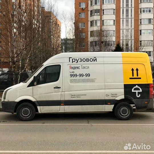 Водитель с личной газелью