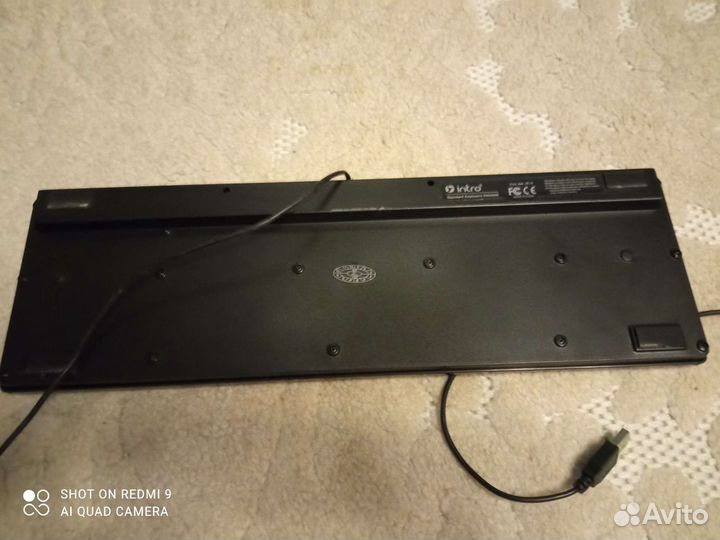 Клавиатура