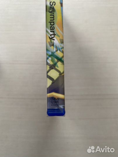 Вечеринка в Джунглях (Новый) для Sony PS4/PS5