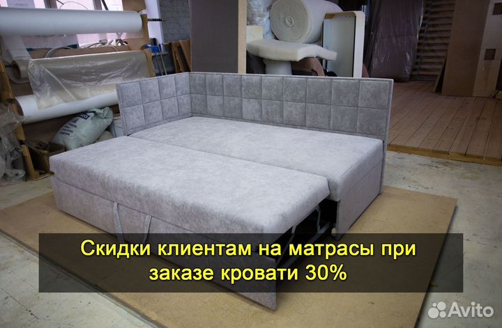 Кровать детская новая. Доставка 1 день