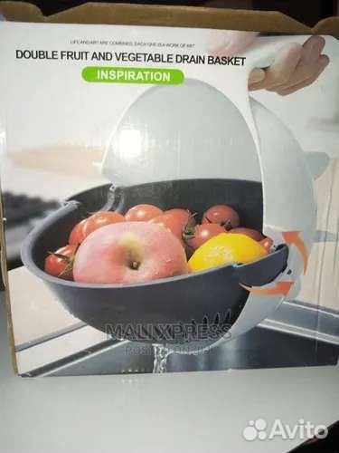 Вращающаяся овощерезка дуршлаг терка